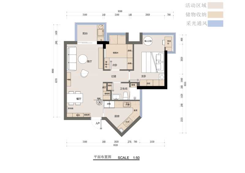 平面布置圖： 1. 大門口屏風的加入，玄關的形成，采用木格柵的材質增加風格視覺感 2. 將原本小陽臺取消，同時將原本廚房與衛生間的墻體打掉，擴大廚房進門的寬度，讓光線更好的進入室內。墻體打掉后擴大廚房，形成u型的廚房操作臺，考慮到整體的光線，將廚房門由原來的單開門改成雙開玻璃推拉門。 3. 衛生間淋浴區域占用原小陽臺部分，淋浴區壁龕正好起到了遮擋主臥以股的作用，讓主臥進門不會感覺衣柜的厚重。同時將整體墻體上移，衛生間由原來的正方形變成長方形，可實現干濕分離。同時增加餐廳儲物柜和展示柜的需求。因業主有泡腳等需求，將儲物柜做成厚薄結合，衛生間內部做開放格，方便業主放泡腳桶等用品。 4. 主臥的床頭較短，靠窗l型將封掉30公分作為梳妝臺的儲物柜，加長床頭的長度。使床可以正常放置同時增加床頭柜的功能。 5. 次臥與主臥之間的墻體打掉，加寬次臥開間，開門位置移動，加強次臥的儲物功能。因為目前業主獨居，次臥主要是起到看書和衣帽間的作用，榻榻米和兩排的儲物柜完全滿足業主大量的儲物和未來儲物的變化。