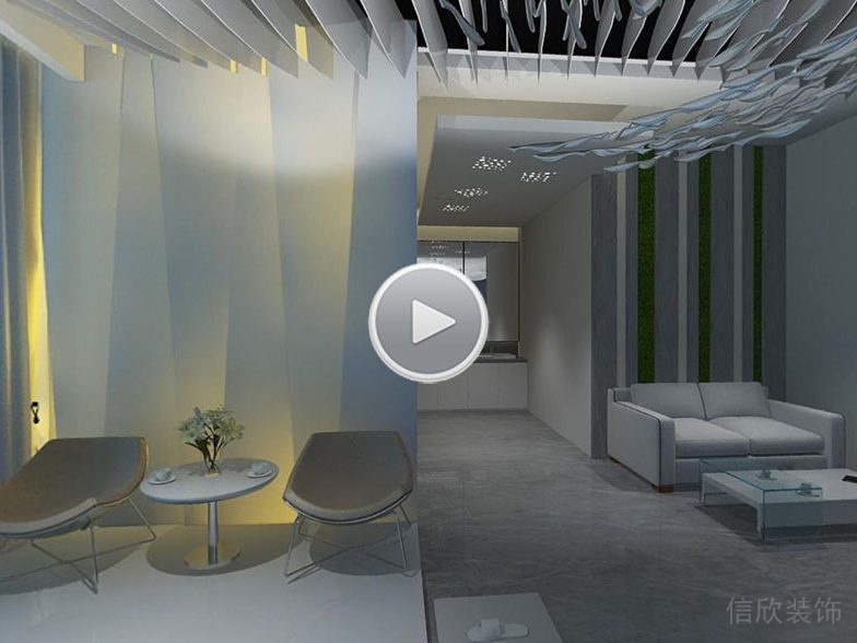 羅湖區(qū)蔡屋圍美容院裝修設(shè)計休息洽談區(qū) 1 784×588