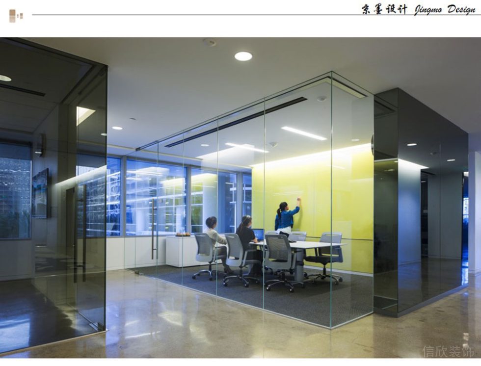 現(xiàn)代風格商務辦公空間小型多功能會議室設計裝修圖