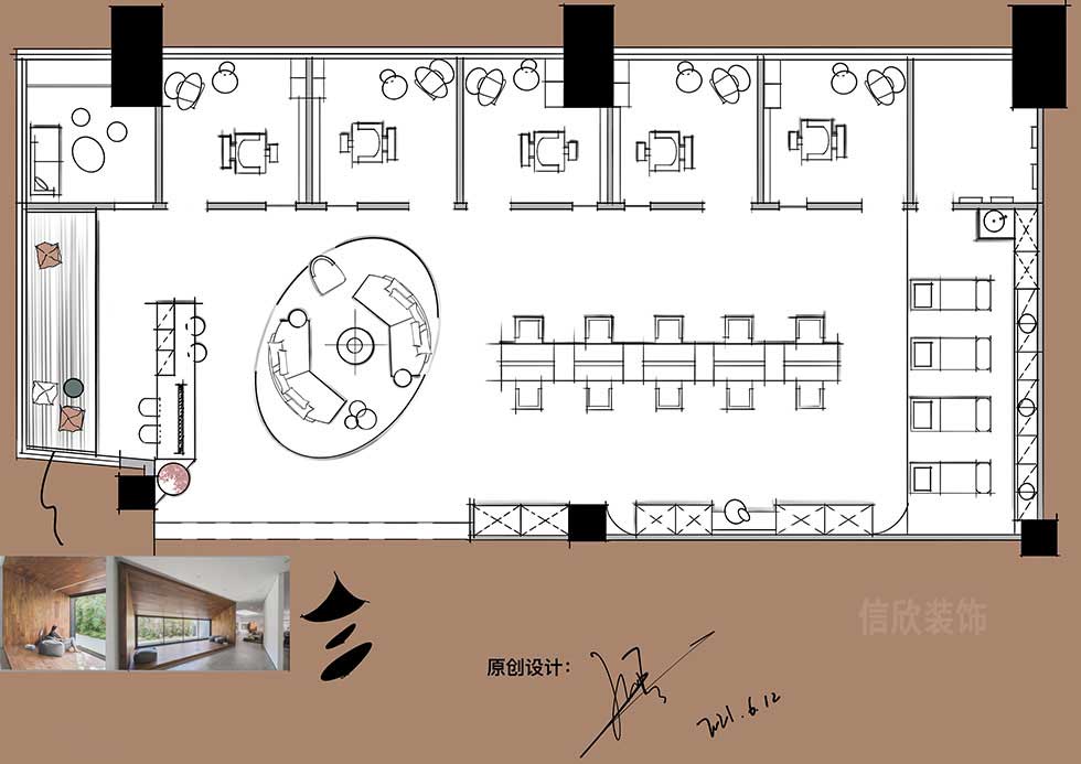 200平方理發店裝修平面圖