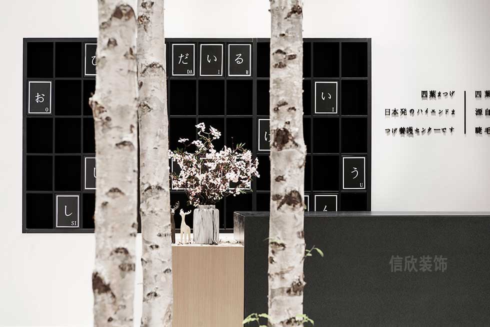 深圳美睫中心前臺裝修設(shè)計 深圳美睫中心前臺裝修設(shè)計