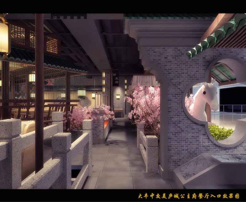 深圳鹽田中式風格餐飲店裝修圖藝術景觀 深圳鹽田中式風格餐飲店裝修圖藝術景觀