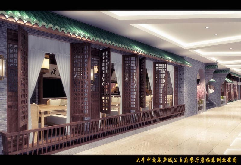 深圳鹽田中式風格餐飲店裝修圖工藝細節(jié) 深圳鹽田中式風格餐飲店裝修圖工藝細節(jié)