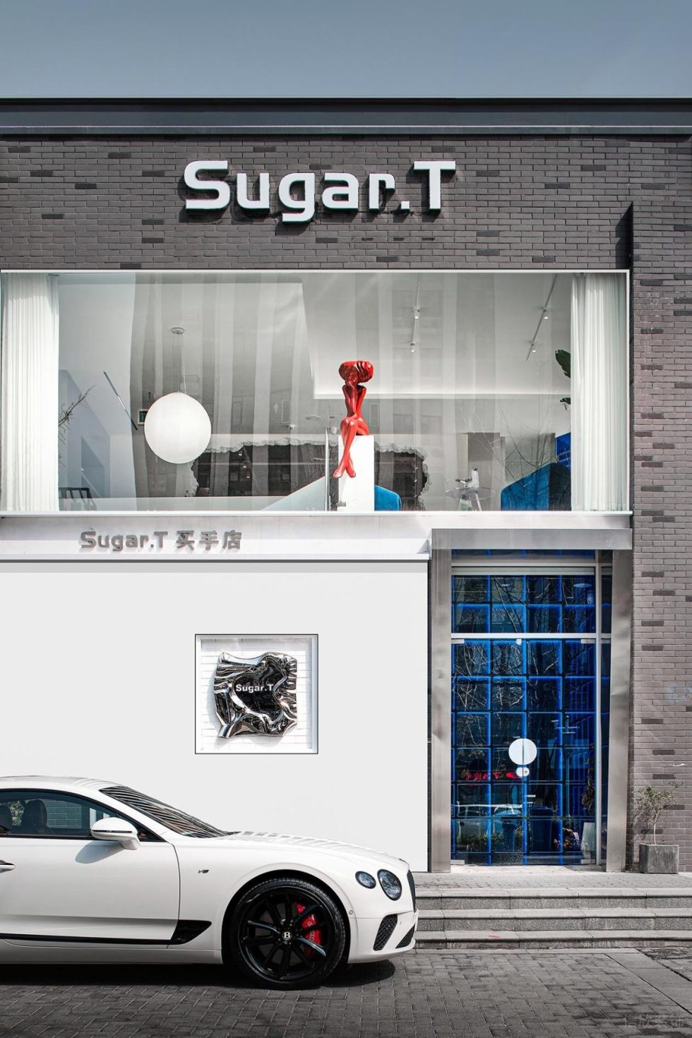 深圳市南山區后?，F代風sugar.t 買手店裝修設計外立面