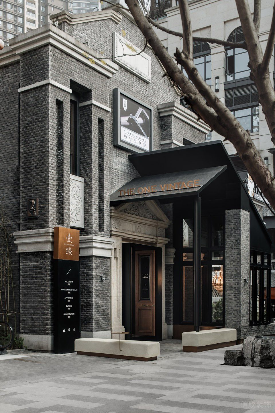 深圳市南山區科技園復古風中古商店裝修設計外立面
