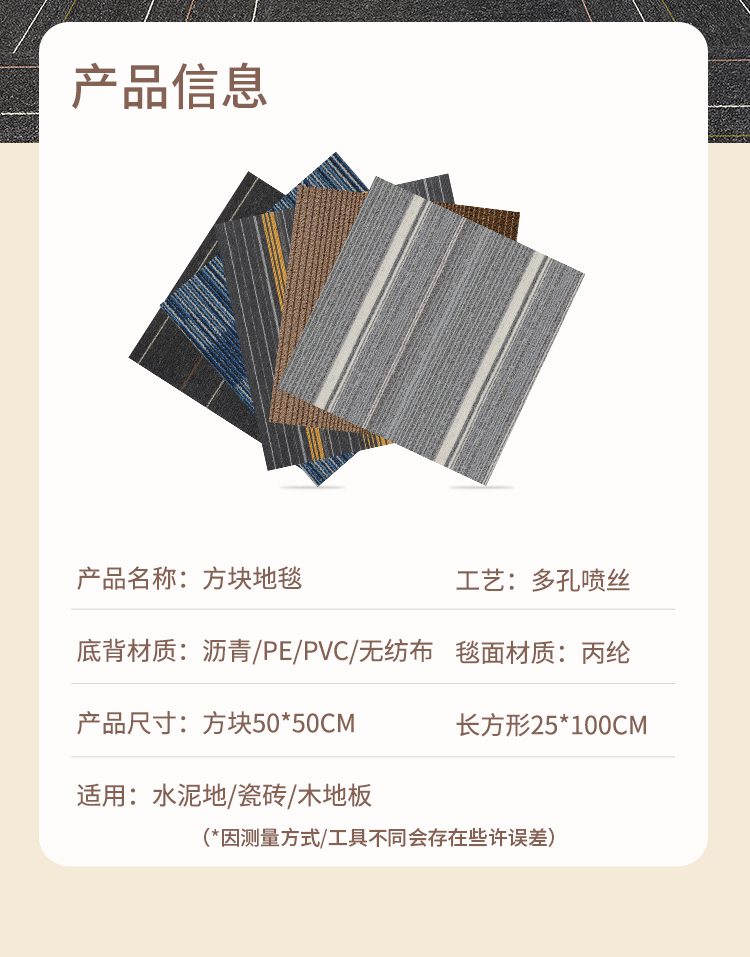 O1cn01gyo8eq1dhytrjpfd5 2201521790192